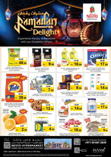 UAE - Ras al Khaimah Nesto Hypermarket offers in D4D Online. Dragon mart 2, International City Dubai. . Till 17th March