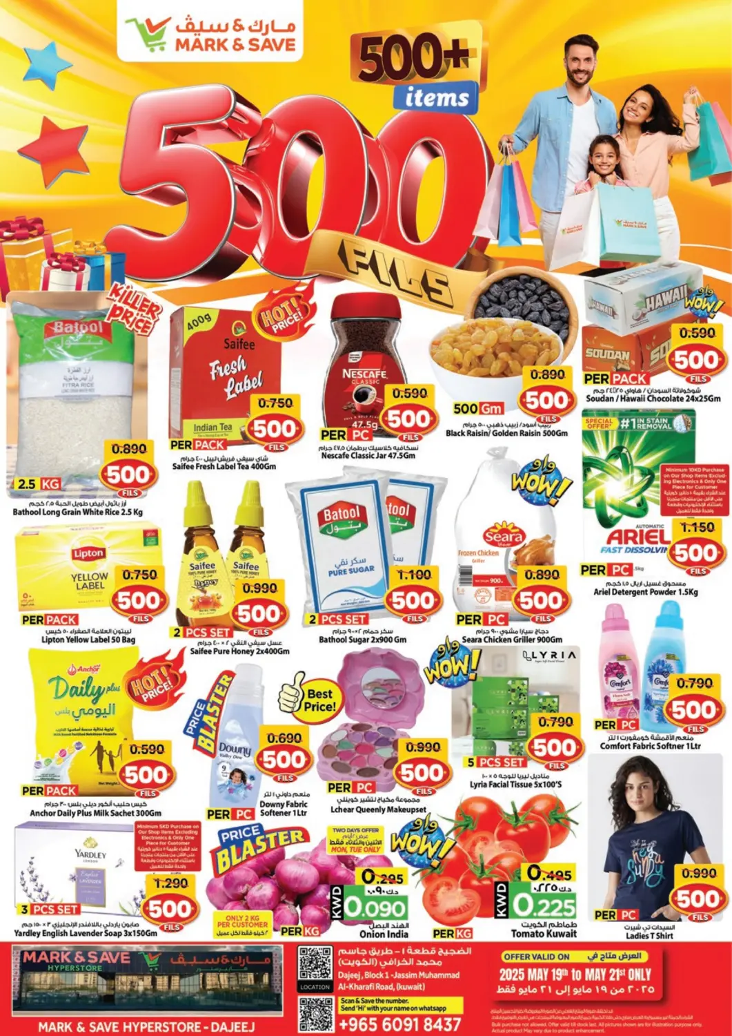 Hướng Dẫn Chi Tiết Về Kubet.store – Trải Nghiệm Cá Cược An Toàn