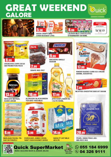 UAE - Dubai Quick Supermarket offers in D4D Online. Al Barari, Majan. . Till 17th November