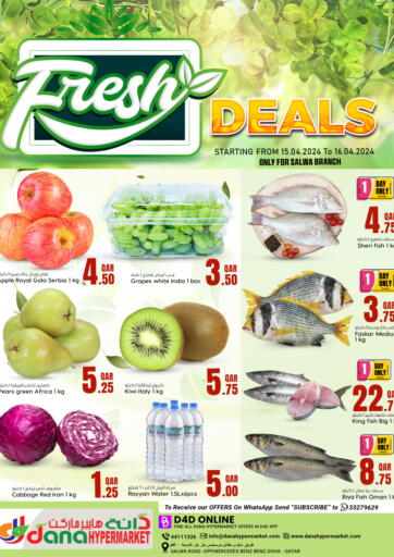 Qatar - Al Rayyan Dana Hypermarket offers in D4D Online. Fresh Deals @ Salwa. . Till 16th April