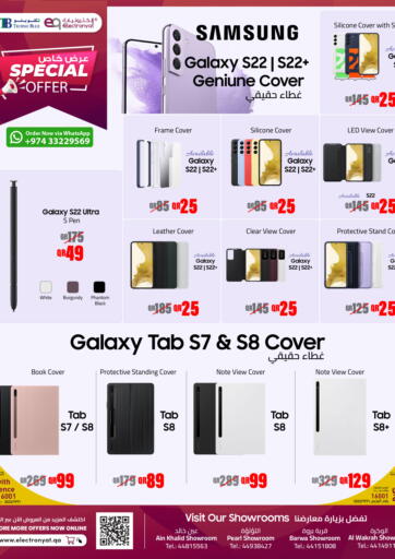 Qatar - Al Wakra Techno Blue offers in D4D Online. Special Offer. . Till 30th November