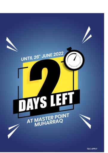 Bahrain Master Point  offers in D4D Online. 2 Days Left. . Till 26th June