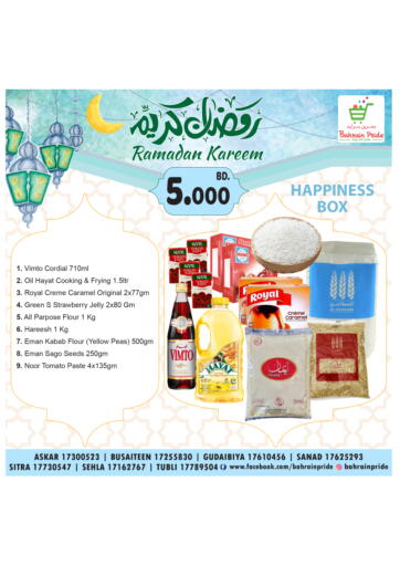 Bahrain Bahrain Pride offers in D4D Online. Happiness Box. . Till 09th April