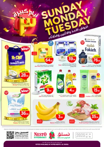 Sunday Monday Tuesday