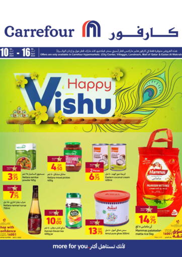 Qatar - Umm Salal Carrefour offers in D4D Online. Happy Vishu. . Till 16th April