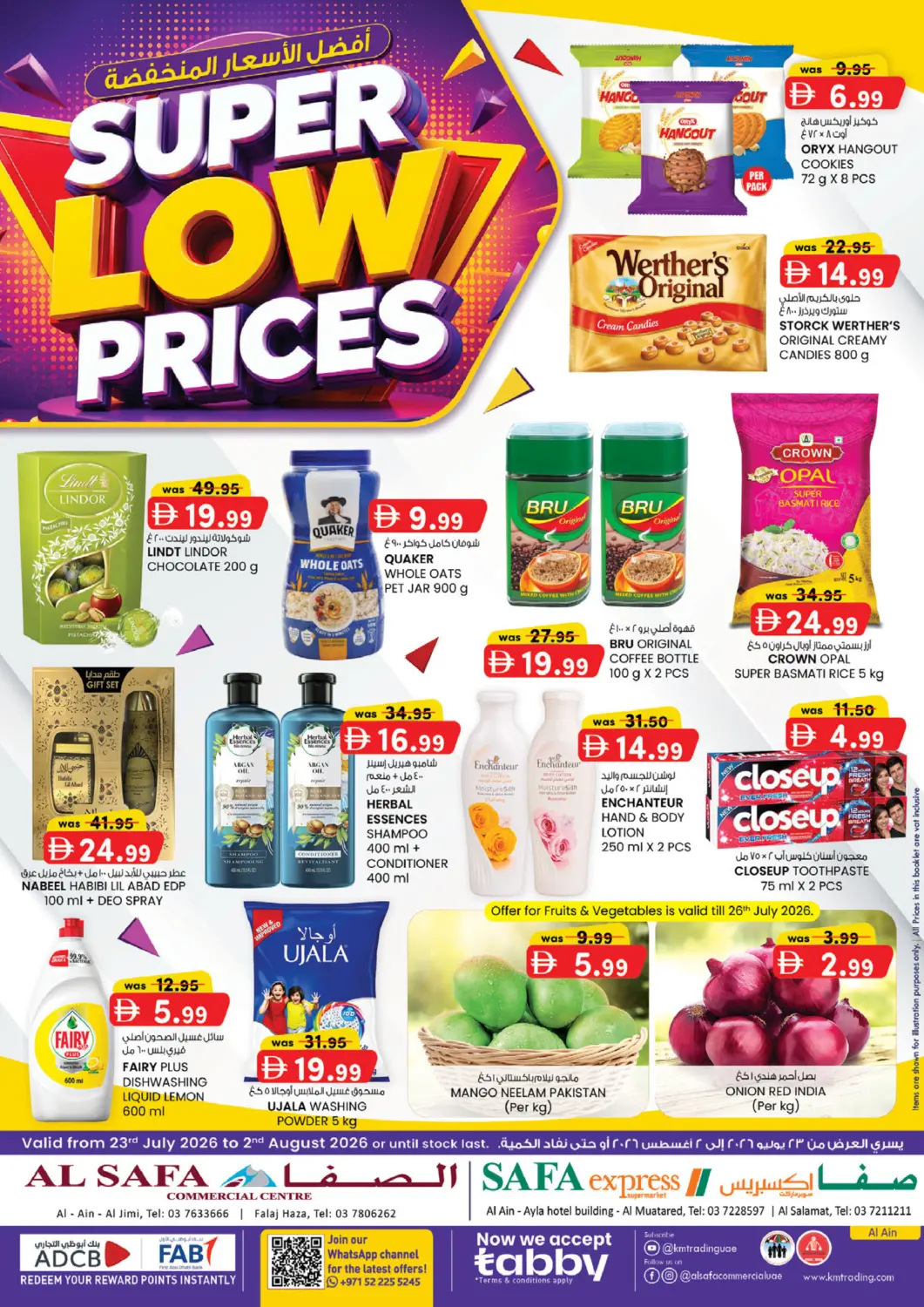 UAE - Al Ain Safa Express Supermarket offers in D4D Online. Ayla Hotel , Al Salamat-Al Ain. . Till 2nd August