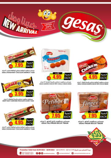 KSA, Saudi Arabia, Saudi - Buraidah Prime Supermarket offers in D4D Online. New Arrival. . Till 30th September