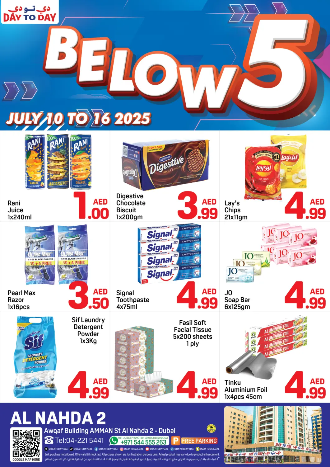 UAE - Dubai Day to Day Department Store offers in D4D Online. Below 5. . Till 16th July