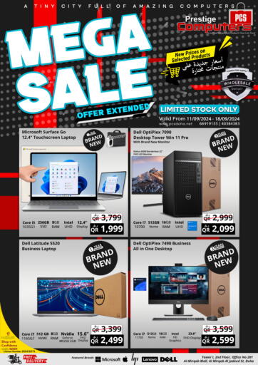 Qatar - Al Khor Prestige Computers offers in D4D Online. Mega Sale. . Till 18th September