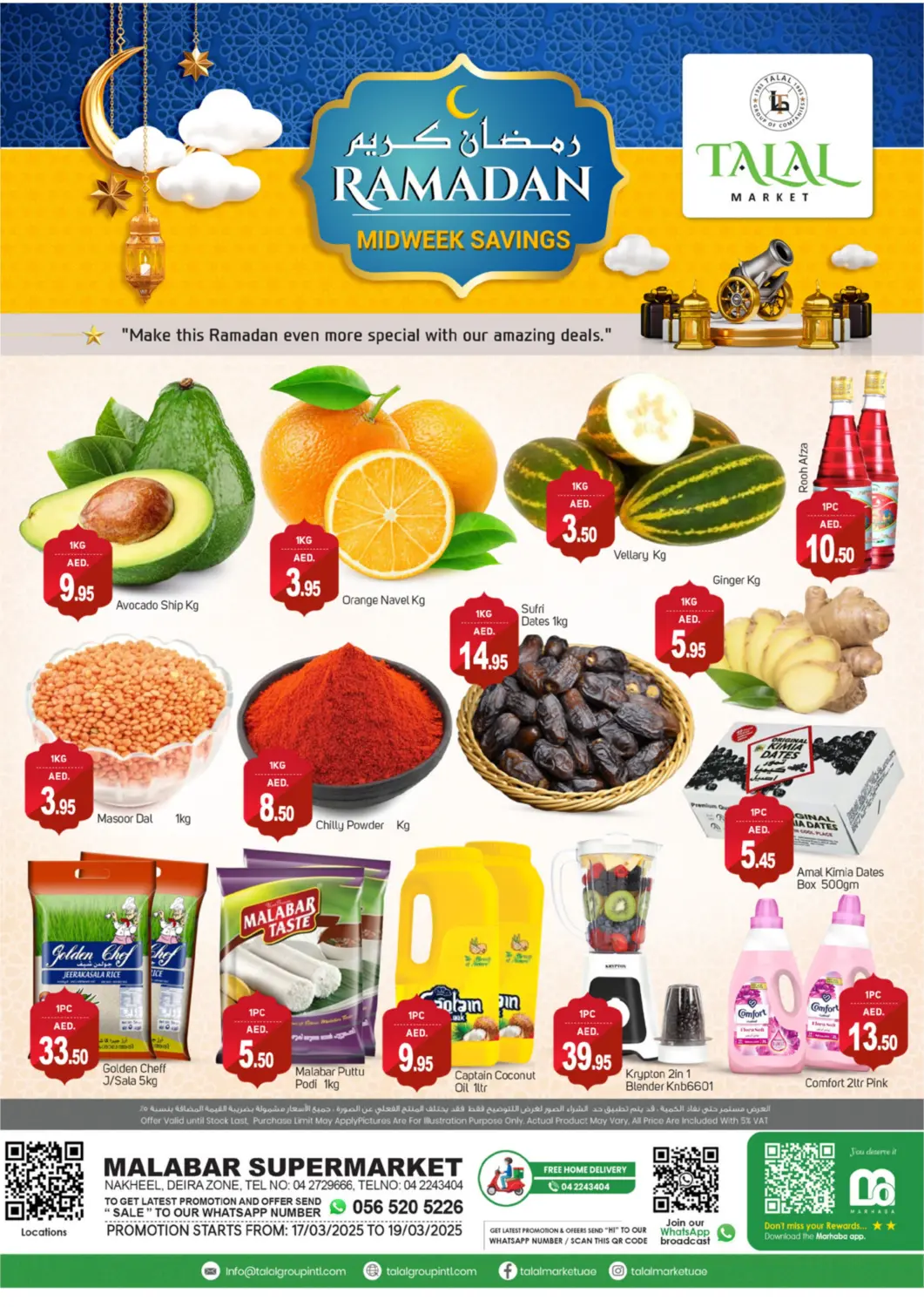 UAE - Dubai TALAL MARKET offers in D4D Online. Nakheel Deira Zone. . Till 19th March