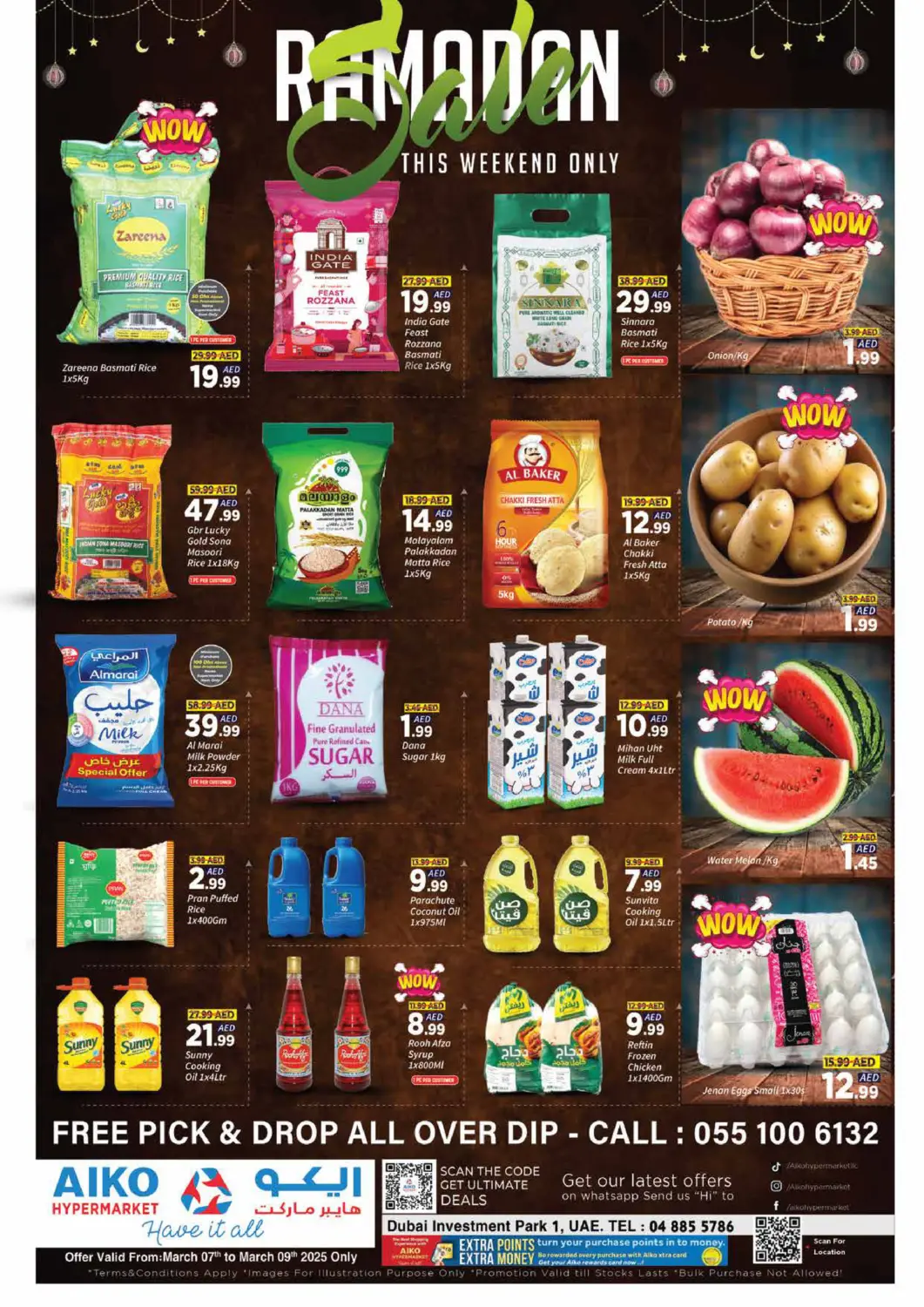 UAE - Dubai AIKO Mall and AIKO Hypermarket offers in D4D Online. Ramadan Sale. . Till 9th March