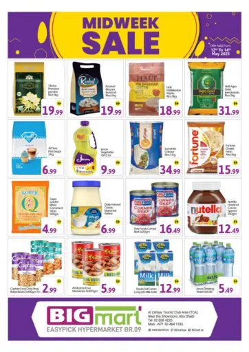 BIGmart - Al Zahiyah - Abudhabi in UAE Offers - United Arab Emirates Al Zahiyah - Abudhabi