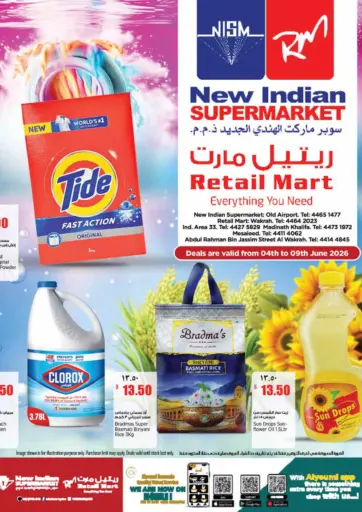 Weekend Deals