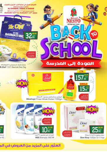 KSA, Saudi Arabia, Saudi - Buraidah Nesto offers in D4D Online. Back to School. . Till 13th August