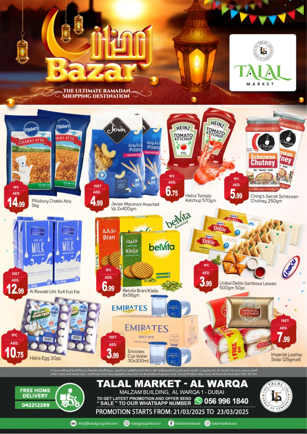 UAE - Dubai TALAL MARKET offers in D4D Online. Al Warqa 1 , Dubai. . Till 23rd March