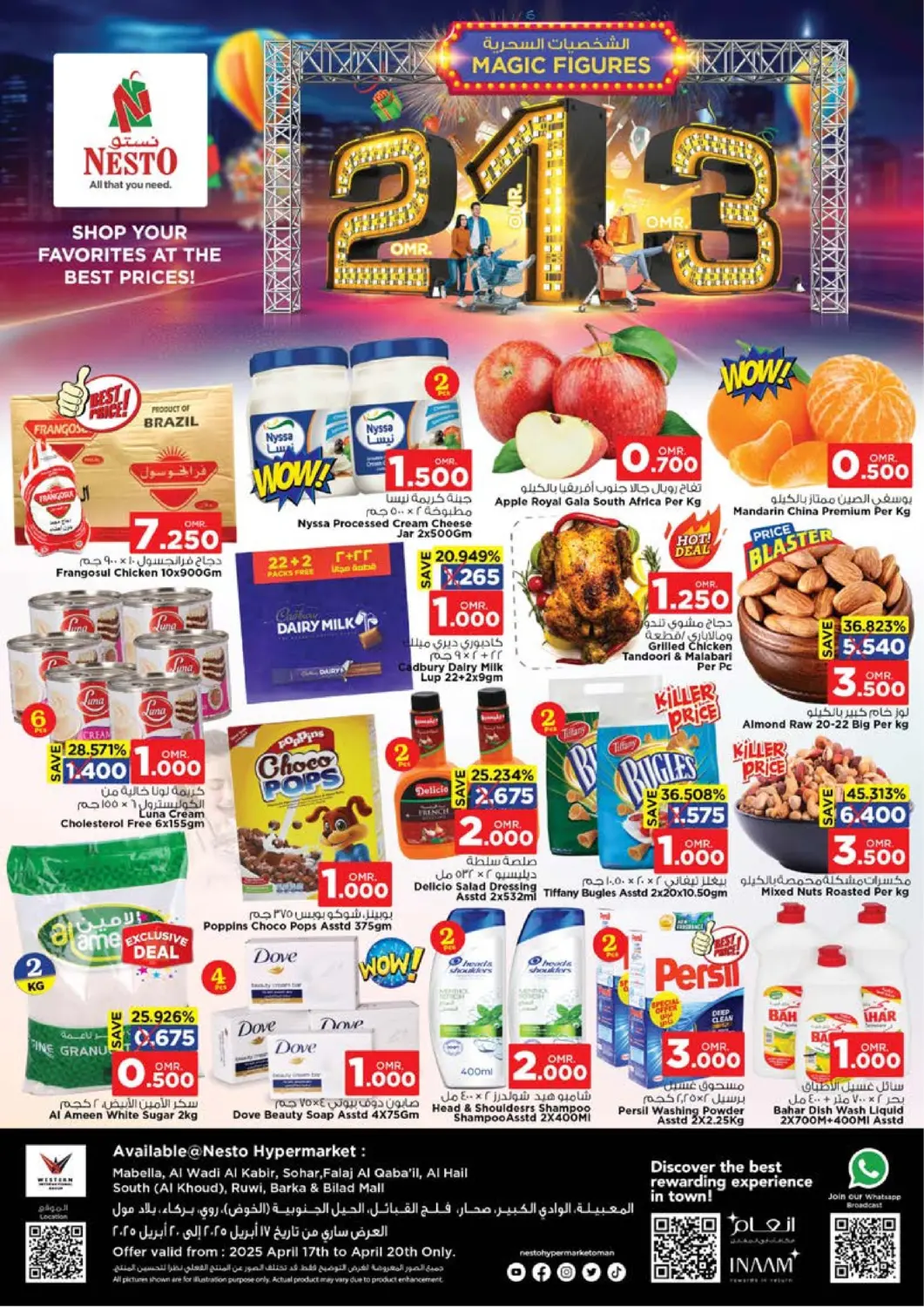 Oman - Salalah Nesto Hyper Market   offers in D4D Online. Magical  Figures 1 2  3. . Till 20th April