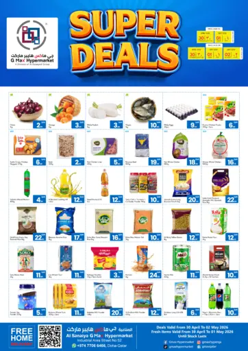 Super Deals@ Al Sanaiya