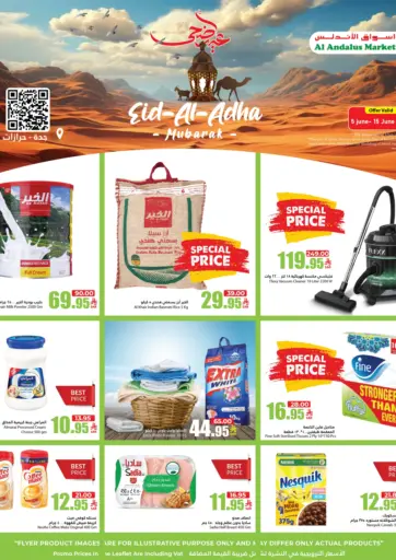 Al Andalus Market - Eid AL- Adha Mubarak in Saudi Arabia Offers - Saudi Arabia Eid AL- Adha Mubarak