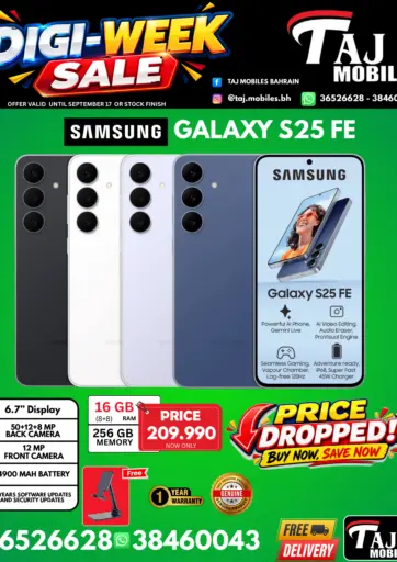 Digi Week Sale