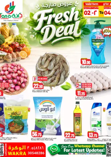 Fresh Deals