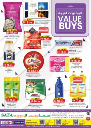 Khalifa city , Khalifa Park , Al Reem