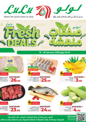 KSA, Saudi Arabia, Saudi - Jeddah LULU Hypermarket offers in D4D Online. Fresh Deals. . Till 18th January