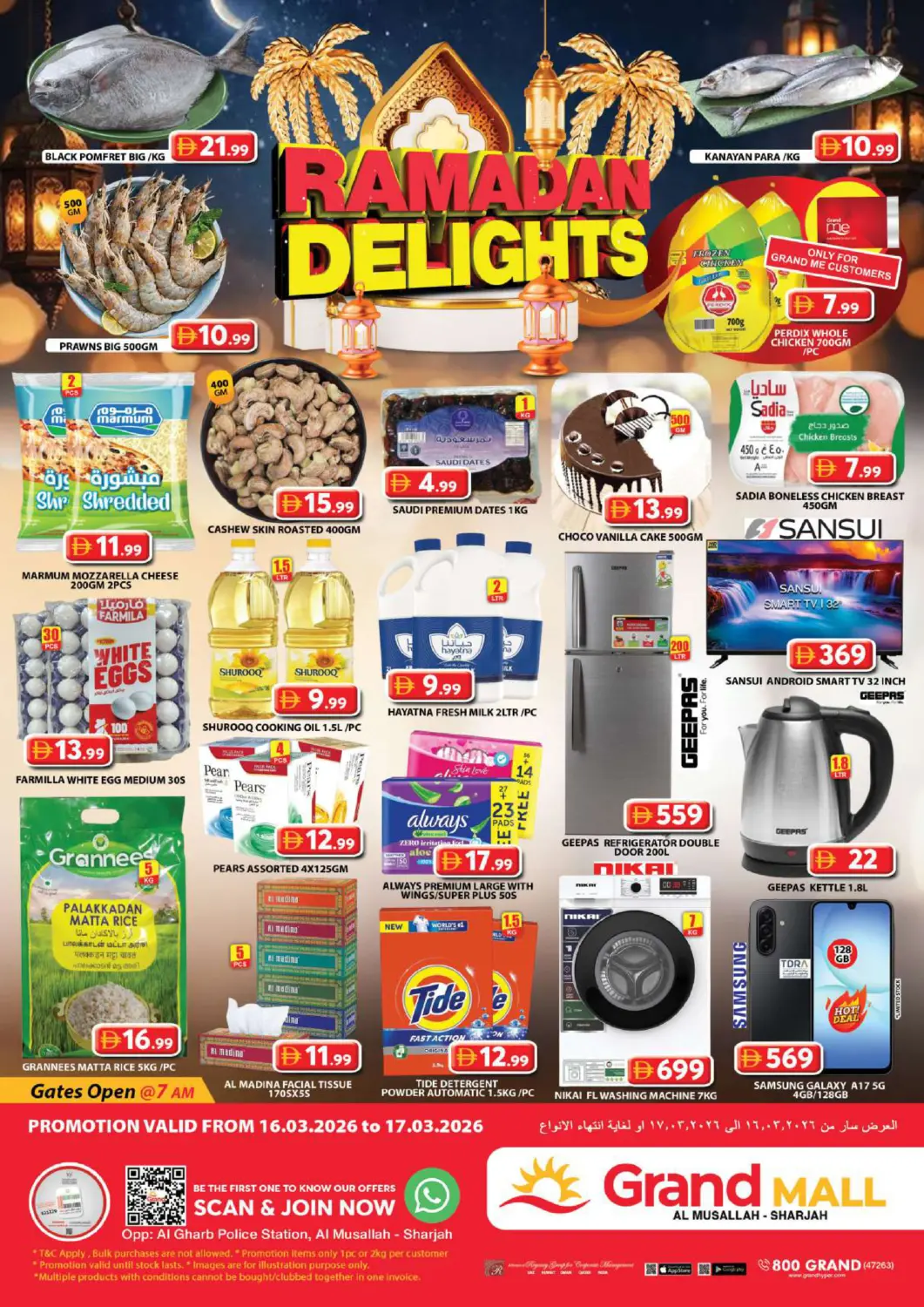 UAE - Sharjah / Ajman Grand Hyper Market offers in D4D Online. Grand Mall Sharjah. . Till 17th March