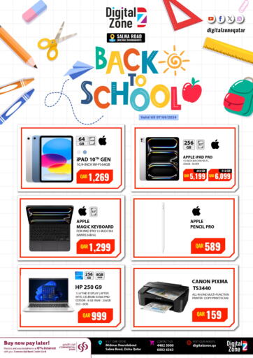 Qatar - Umm Salal Digital Zone Trading offers in D4D Online. Back To School. . Till 7th September