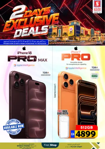 2 Days Exclusive Deals