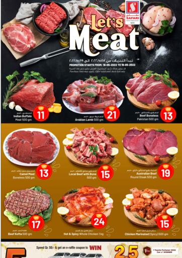 Qatar - Umm Salal Safari Hypermarket offers in D4D Online. Lets Meat. . Till 19th May