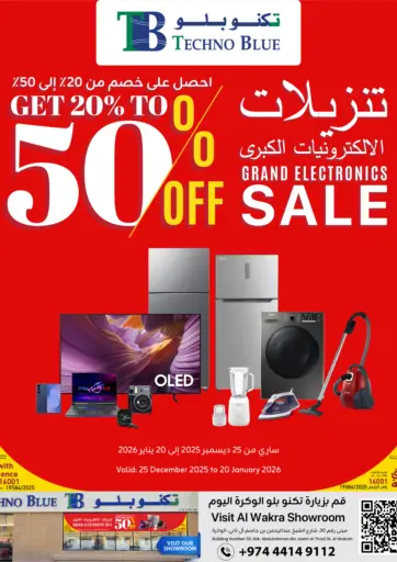 Exclusive Deals Only at Technoblue Al Wakra.