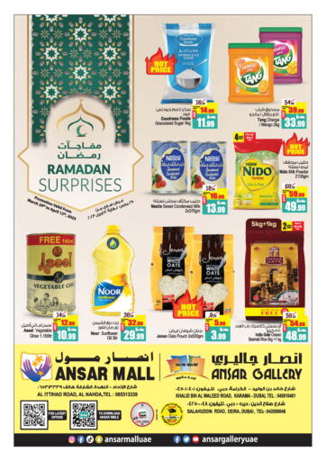 UAE - Dubai Ansar Gallery offers in D4D Online. Ramadan Surprises. . Till 12th april