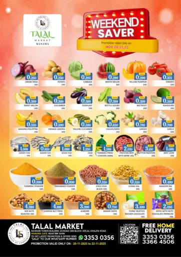 Weekend Saver @ Manama Gate