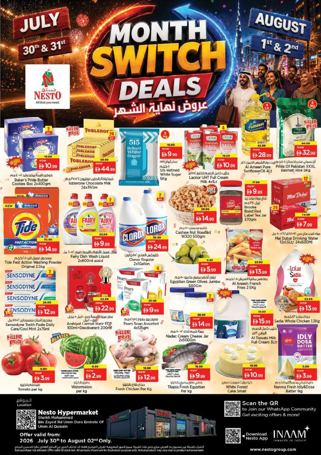 UAE - Umm al Quwain Nesto Hypermarket offers in D4D Online. Sheikh Mohammed Bin Zayed Road,Umm Al Quwain. . Till 2nd August