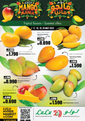 Bahrain LuLu Hypermarket offers in D4D Online. Mango Mania. . Till 20th May