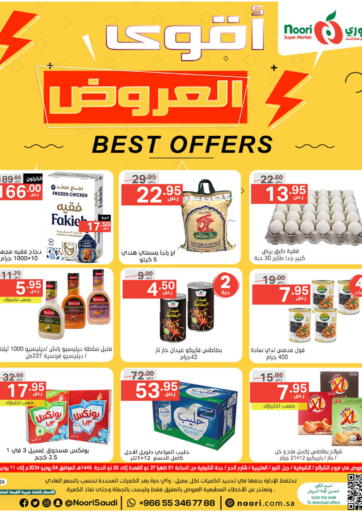 KSA, Saudi Arabia, Saudi - Mecca Noori Supermarket offers in D4D Online. Best Offers. . Till 11th June