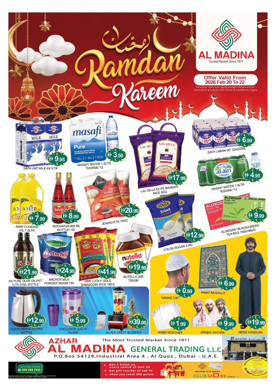 UAE - Dubai AL MADINA (Dubai) offers in D4D Online. Azhar GT - Al Quoz. . Till 22nd February