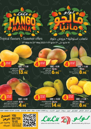 KSA, Saudi Arabia, Saudi - Qatif LULU Hypermarket offers in D4D Online. Mango Mania. . Till 23rd May