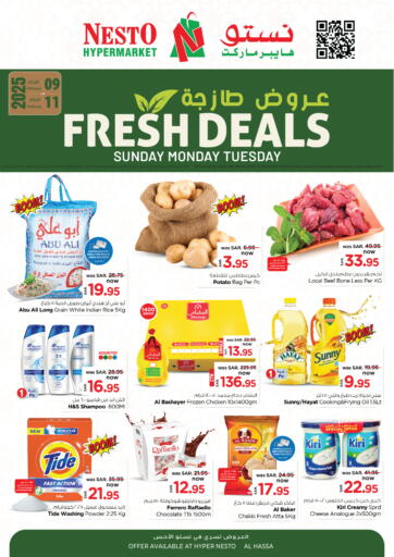 KSA, Saudi Arabia, Saudi - Al Hasa Nesto offers in D4D Online. Fresh Deals @ Al Hasa. . Till 11th February