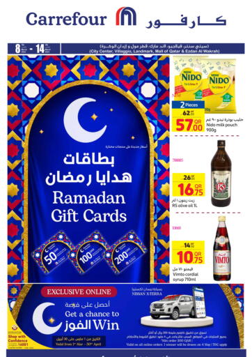 Qatar - Al Wakra Carrefour offers in D4D Online. Ramadan Gift Cards. . Till 14th March