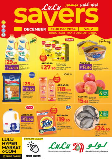 UAE - Ras al Khaimah Lulu Hypermarket offers in D4D Online. Lulu Savers. . Till 18th December