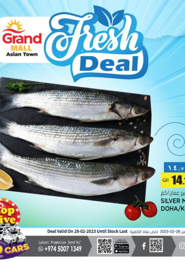 Qatar - Al Wakra Grand Hypermarket offers in D4D Online. Fresh Deals. . Only On 28th February