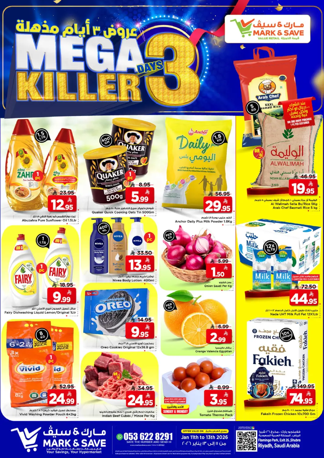 KSA, Saudi Arabia, Saudi - Riyadh Mark & Save offers in D4D Online. Mega 3 Days Killer. . Till 13th January