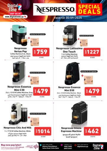 Digital Zone Trading - Special Deals in Qatar Offers - Qatar Special Deals