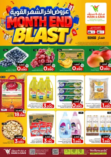 Month End Blast
