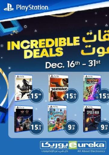 Kuwait Eureka offers in D4D Online. Incredible Deals. . Till 31st December