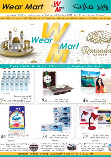 UAE - Abu Dhabi Wear Mart offers in D4D Online. Ramadan Kareem. . Till 26th April