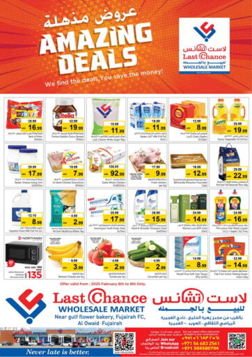 UAE - Fujairah Last Chance  offers in D4D Online. Al Owaid - Fujairah. . Till 9th February