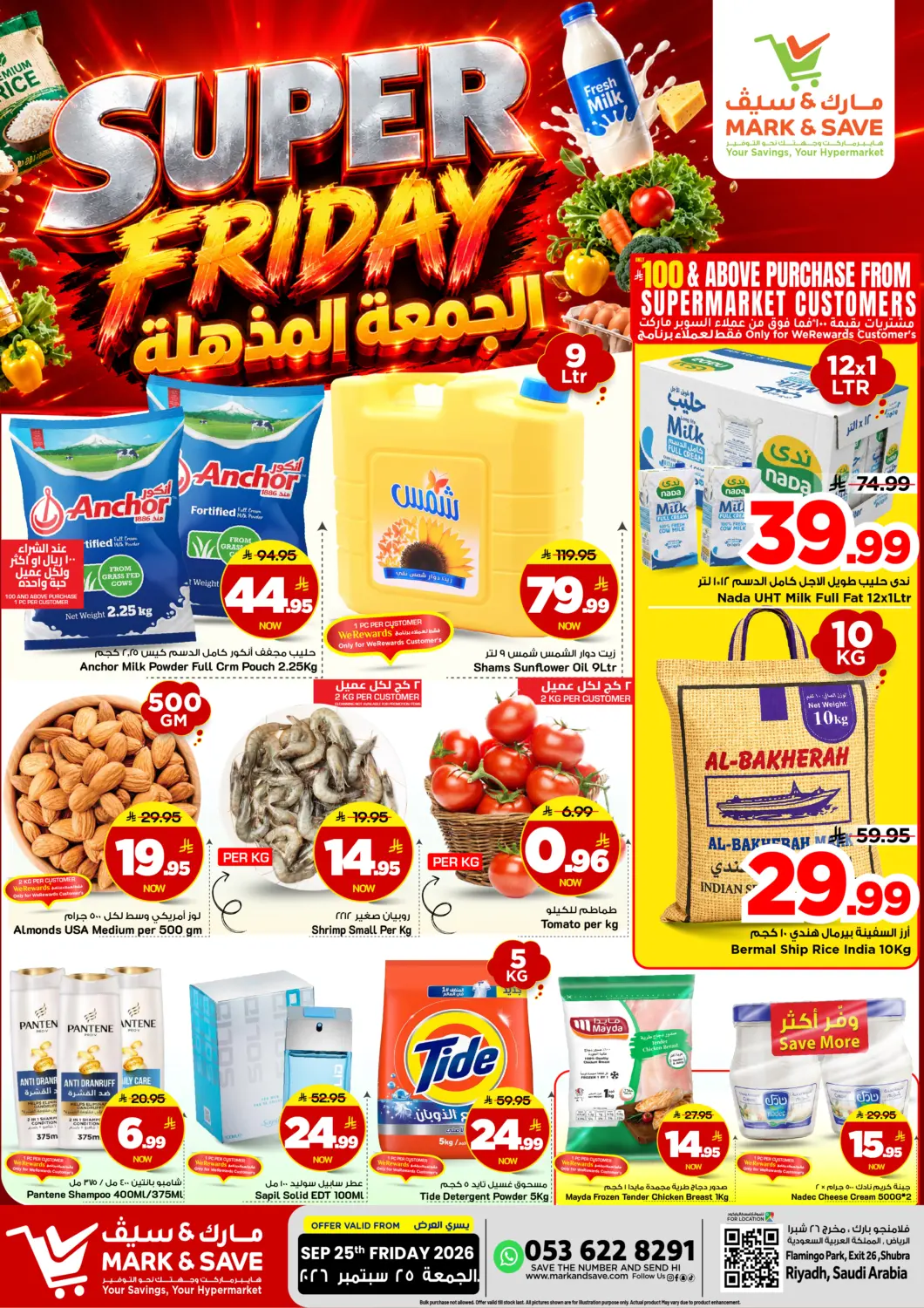 KSA, Saudi Arabia, Saudi - Riyadh Mark & Save offers in D4D Online. Super Friday. . Only On 25th September