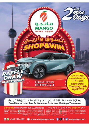 Kuwait - Kuwait City Mango Hypermarket  offers in D4D Online. Shop & Win. . Till 23rd April